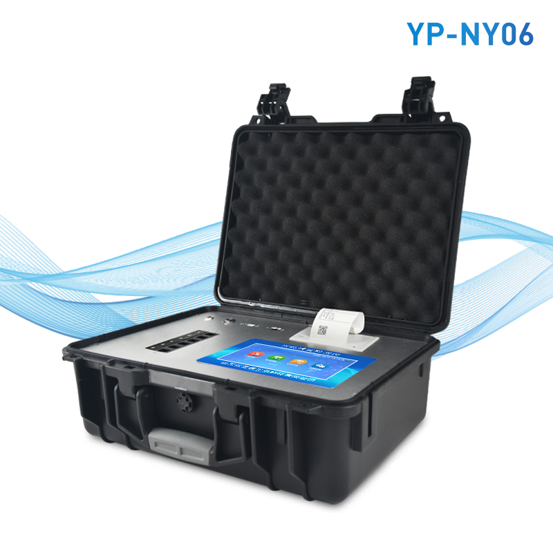 農(nóng)殘檢測儀