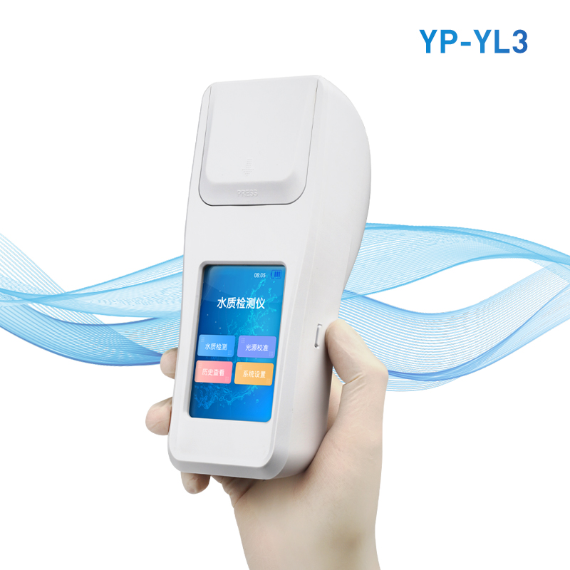 余氯總氯二氧化氯檢測儀