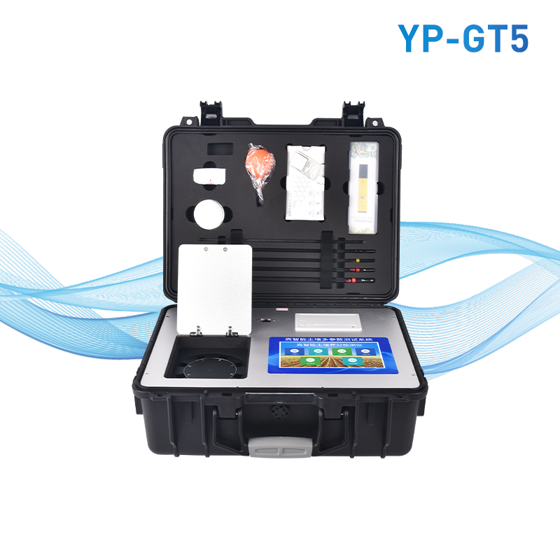 高精度土壤肥料養分檢測儀