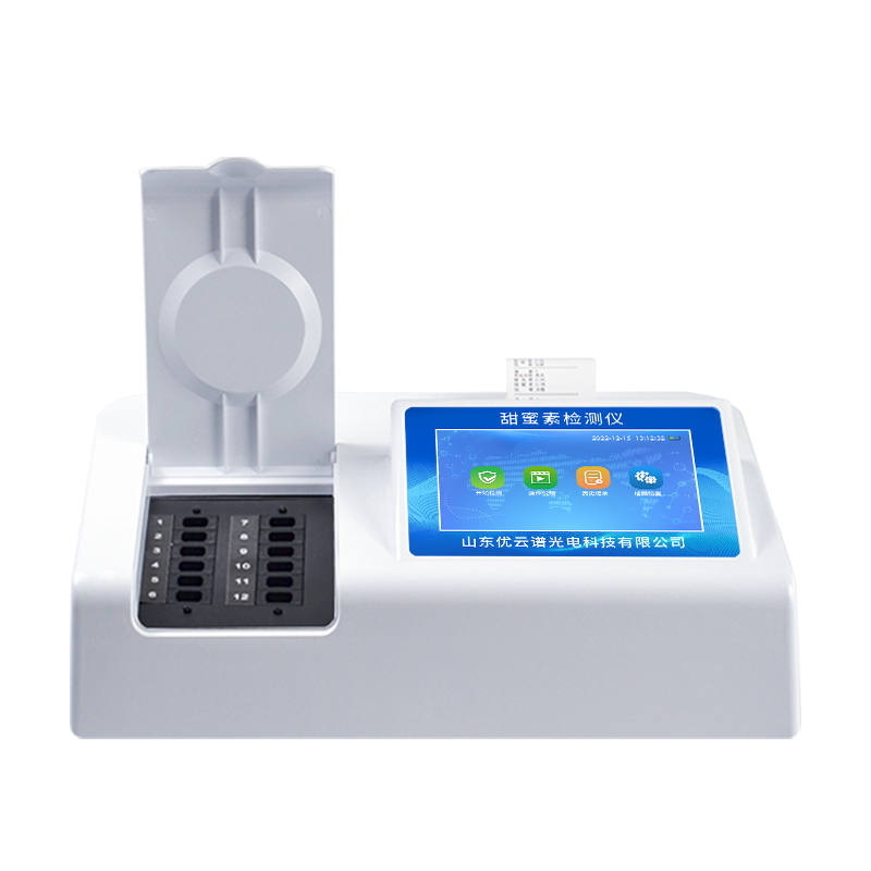 甜蜜素檢測儀