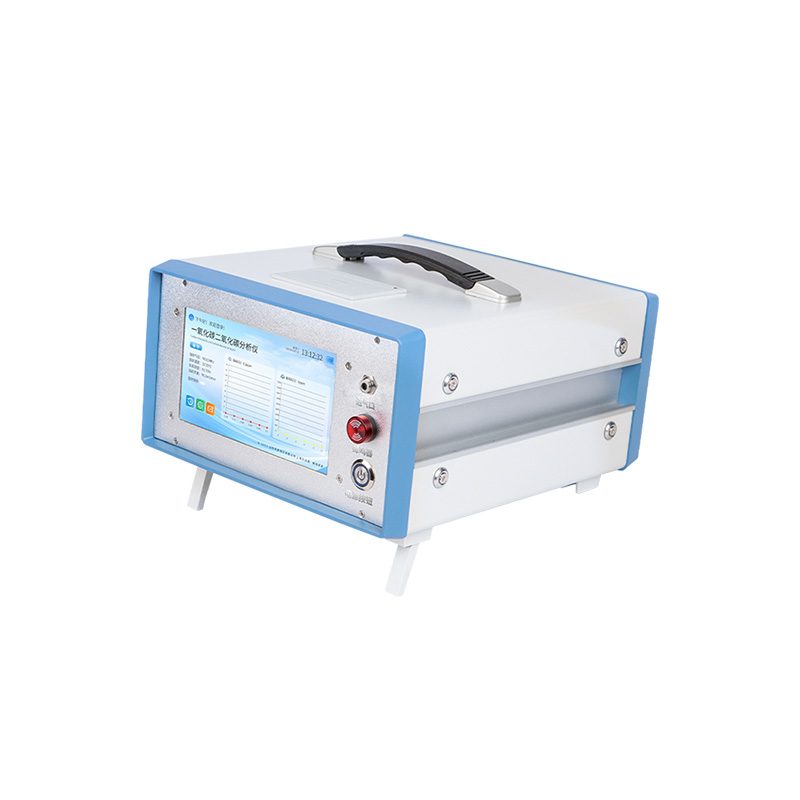 紅外一氧化碳分析儀