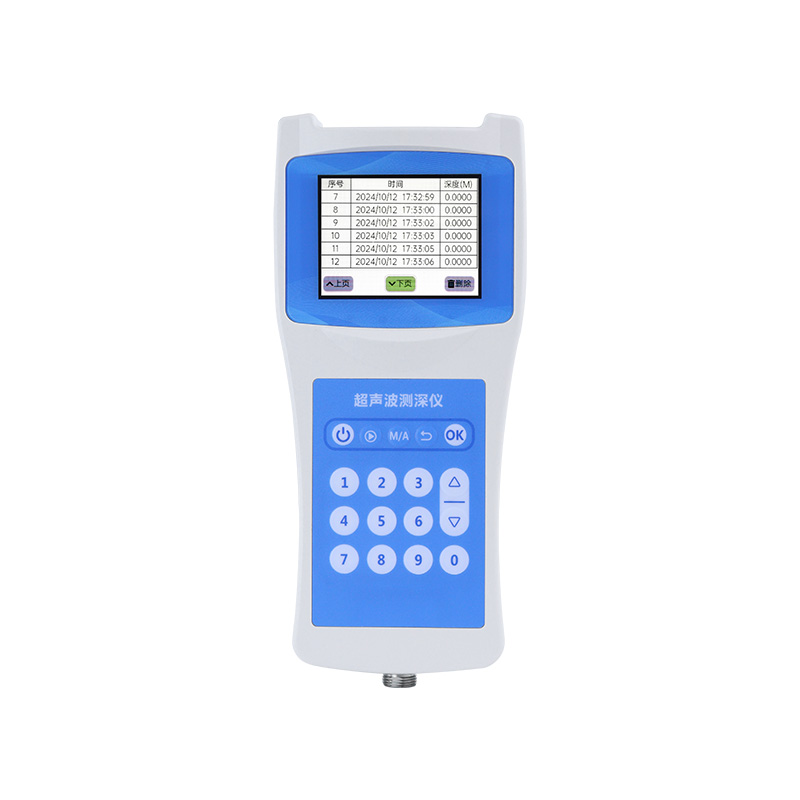 便攜式測(cè)深儀
