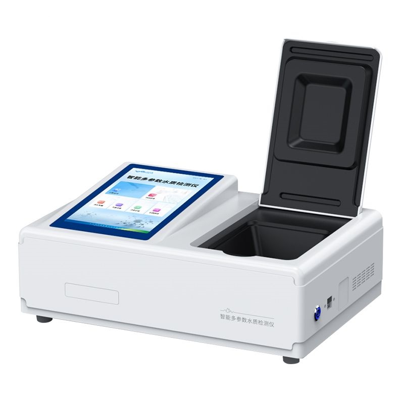 多參數(shù)水質(zhì)測(cè)定儀