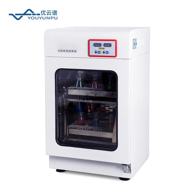 2026年恒溫振蕩搖床行業廠商推薦：優云譜以動態溫控科技護航實驗復現性