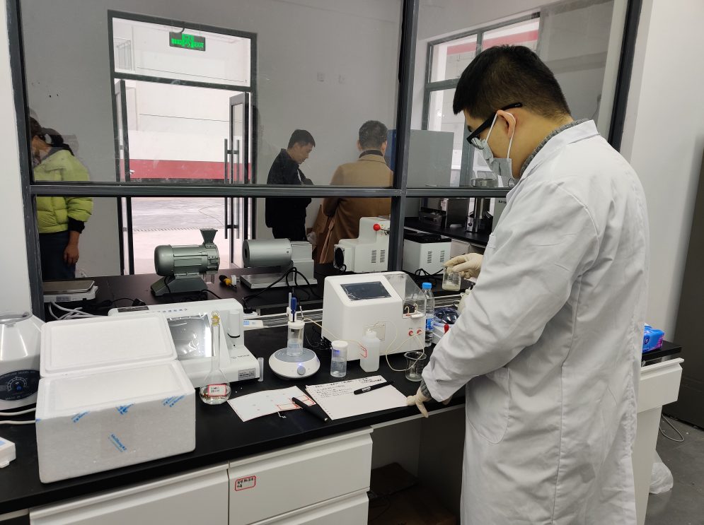 仁懷市糧食和物資儲(chǔ)備有限公司采購優(yōu)云譜全自動(dòng)脂肪酸值測(cè)定儀